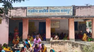 सलेमपुर प्राथमिक विद्यालय जर्जर भवन में संचालित, मासूम बच्चों की सुरक्षा भगवान भरोसे