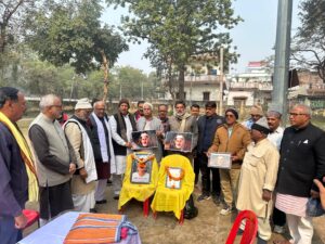 शहीद बैकुंठ शुक्ल शहादत दिवस आयोजन समिति की बैठक, केंद्रीय कारा नामकरण व प्रतिमा स्थापना पर चर्चा
