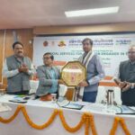 सीयूएसबी में भीख में संलग्न बच्चों के लिए विशेष सेवाओं पर राष्ट्रीय प्रशिक्षण कार्यक्रम सम्पन्न