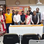 सीयूएसबी में शिवाजी महाराज जयंती पर एकल व्याख्यान का आयोजन