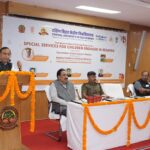 दक्षिण बिहार केन्द्रीय विश्वविद्यालय में बाल भिक्षावृत्ति पर राष्ट्रीय प्रशिक्षण कार्यक्रम आयोजित