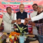 सदस्यता महासशक्तिकरण अभियान को लेकर हम पार्टी की जिला बैठक, लाखों नए सदस्य बनाने का लक्ष्य