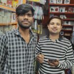 गयाजी में कर्मचारी की ईमानदारी बनी मिसाल, ग्राहक के गिरे पैसे लौटाए