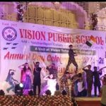 मानपुर में धूम धाम से मनाया गया विजन पब्लिक स्कूल का वार्षिकोत्सव कार्यक्रम
