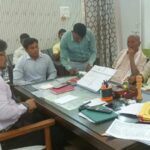 खिजरसराय में अनुश्रवण समिति की बैठक, पीडीएस भुगतान, गैस आपूर्ति और अतिक्रमण पर चर्चा