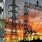 बिजली कट की शिकायत अब होगी आसान, 7033095806/1912 पर कॉल करते ही मिलेगा समाधान