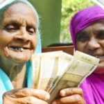 नगर प्रखंड में वृद्धजनों को सामाजिक सुरक्षा पेंशन योजनाओं एवं भरण-पोषण अधिनियम की दी गई जानकारी