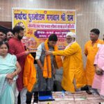 गयाजी में श्री रामनवमी शोभा यात्रा की तैयारी तेज, राजू वर्णवाल बने केंद्रीय पूजा समिति के अध्यक्ष