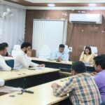 रसोई गैस आपूर्ति को लेकर डीएम की समीक्षा बैठक, जिले में गैस का पर्याप्त स्टॉक सुरक्षित