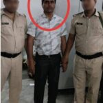 निगरानी ब्यूरो की बड़ी कार्रवाई: 17 हजार रुपये रिश्वत लेते संसाधन शिक्षक गिरफ्तार