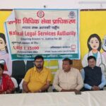 जहानाबाद में लीगल अवेयरनेस कार्यक्रम: छात्राओं को एसिड अटैक पीड़ितों के अधिकारों की दी गई जानकारी