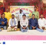 भारती श्रमजीवी पत्रकार संघ की बैठक, पत्रकारों की सुरक्षा, बीमा और संगठन विस्तार पर हुई चर्चा