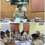 सिटी एसपी ने इमामगंज एसडीपीओ कार्यालय का किया निरीक्षण