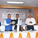 सीयूएसबी में “अनलॉकिंग प्रोफेशनलिज्म” विषय पर दो दिवसीय राष्ट्रीय कार्यशाला सम्पन्न