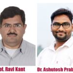 सीयूएसबी के प्रो. रवि कांत को आईसीएसएसआर से 12 लाख का शोध अनुदान