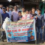 टेउसा में छठ व्रतियों की सेवा में आगे आया यू लाइक पब्लिक स्कूल, नारियल-शरबत व चाय का वितरण