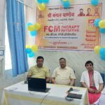 एनीमिया ग्रसित गर्भवती महिलाओं को मिलेगा एफसीएम इंजेक्शन, गया में अभियान शुरू