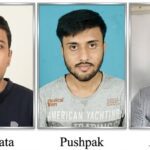 सीयूएसबी के फिजिक्स विभाग के पांच छात्रों ने गेट 2026 में मारी बाज़ी, शानदार रैंक के साथ हासिल की सफलता