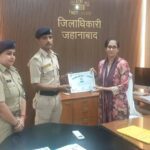 जहानाबाद में 100 गृह रक्षकों को प्रमाण पत्र व नियुक्ति पत्र वितरित, डीएम ने कर्तव्यनिष्ठा का दिया संदेश