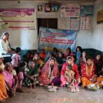 पोषण पखवाड़ा 2026 के तहत मोदनगंज में जागरूकता कार्यक्रम, महिलाओं और बच्चों के स्वास्थ्य पर जोर