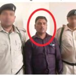 रिश्वत लेते रंगे हाथ गिरफ्तार: निगरानी ब्यूरो की कार्रवाई में सहकारिता पदाधिकारी दबोचे गए