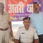 गयाजी के अतरी में नल-जल विवाद ने लिया हिंसक रूप, हत्या के प्रयास मामले में एक आरोपी गिरफ्तार