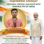 गया के रितिक रौशन करेंगे प्रधानमंत्री से सीधा संवाद, ‘माय भारत बजट क्वेस्ट 2026’ में हासिल की बड़ी सफलता