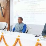 सीयूएसबी में डॉ. अंबेडकर की 135वीं जयंती पर विशेष व्याख्यान, सामाजिक न्याय पर हुआ मंथन