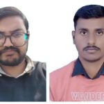 यूजीसी नेट-जेआरएफ 2025 में सीयूएसबी के छात्रों का शानदार प्रदर्शन, देवेश दिनकर ने हासिल की जेआरएफ