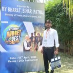 सीयूएसबी के छात्र संजीव कुमार ‘माय भारत बजट क्वेस्ट 2026’ के फाइनलिस्ट, प्रधानमंत्री से किया वर्चुअल संवाद