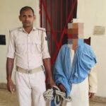 गया पुलिस की बड़ी कार्रवाई: 8 वर्षों से फरार कुख्यात नक्सली विन्देश्वरी पासवान गिरफ्तार