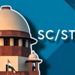 गयाजी में एससी-एसटी अत्याचार निवारण समिति की बैठक, 2.04 करोड़ से अधिक मुआवजा भुगतान की समीक्षा