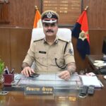 विकास वैभव ने संभाला मगध क्षेत्र के आईजी का पदभार, अपराध और भ्रष्टाचार पर ‘जीरो टॉलरेंस’ की घोषणा