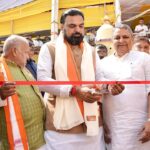 मुख्यमंत्री सम्राट चौधरी ने किया राजगीर मलमास मेला का उद्घाटन, ब्रह्मकुंड में की पूजा-अर्चना