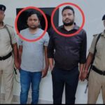 रोहतास में निगरानी ब्यूरो की बड़ी कार्रवाई, एक ही दिन दो रिश्वतखोर अधिकारी गिरफ्तार
