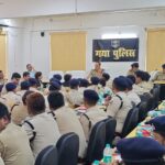 गयाजी में मासिक अपराध गोष्ठी आयोजित, अपराध नियंत्रण व कानून व्यवस्था पर एसएसपी ने दिए अहम निर्देश