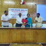 गया कॉलेज में ‘एआई और साइबर सुरक्षा’ पर विशेष व्याख्यान, छात्रों को डिजिटल जागरूकता का दिया संदेश
