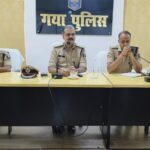 गयाजी में आईजी विकास वैभव की समीक्षा बैठक, अपराध नियंत्रण और पारदर्शी पुलिसिंग पर जोर