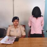मंत्री संतोष सुमन पर आपत्तिजनक वीडियो डालने वाला युवक गिरफ्तार