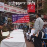 मगध में पुलिस-जनता संवाद की नई शुरुआत, हर महीने के पहले शनिवार को होगी ‘लोक-संवाद गोष्ठी’