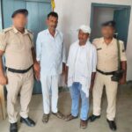 35 हजार रुपये रिश्वत लेते राजस्व कर्मचारी गिरफ्तार, 10 हजार रुपये के साथ दलाल भी दबोचा गया