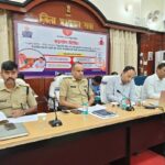 गयाजी में 14 परीक्षा केंद्रों पर होगी सिपाही भर्ती परीक्षा, डीएम-एसएसपी ने अधिकारियों को दिए कड़े निर्देश