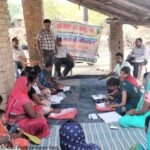 टनकुप्पा में चला “खेत बचाओ अभियान”, किसानों को मृदा संरक्षण और संतुलित उर्वरक उपयोग की दी गई जानकारी