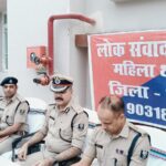मगध क्षेत्र के सभी थानों में आयोजित हुई पुलिस-पब्लिक लोक संवाद गोष्ठी, आईजी ने सुनीं लोगों की समस्याएं
