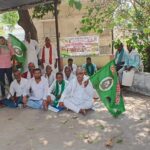 खिजरसराय में महंगाई, बेरोजगारी और कानून व्यवस्था के खिलाफ राजद का एक दिवसीय धरना