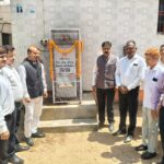 गयाजी व्यवहार न्यायालय परिसर में शीतल पेयजल के लिए वाटर कूलर का उद्घाटन