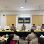 गयाजी में मासिक अपराध गोष्ठी आयोजित, एसएसपी ने अपराध नियंत्रण और लंबित मामलों के निष्पादन पर दिया जोर