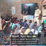 लखनऊ अग्निकांड के बाद खिजरसराय में फायर विभाग अलर्ट, कोचिंग संस्थानों और लाइब्रेरी का किया गया अग्नि अंकेक्षण