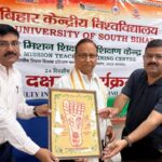 विकसित भारत@2047 के लक्ष्य में उच्च शिक्षा की भूमिका अहम : कुलपति प्रो. कामेश्वर नाथ सिंह