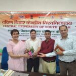 सीयूएसबी के गुरु दक्षता कार्यक्रम में ‘शैक्षणिक नेतृत्व एवं सुशासन’ पर दिया गया व्याख्यान